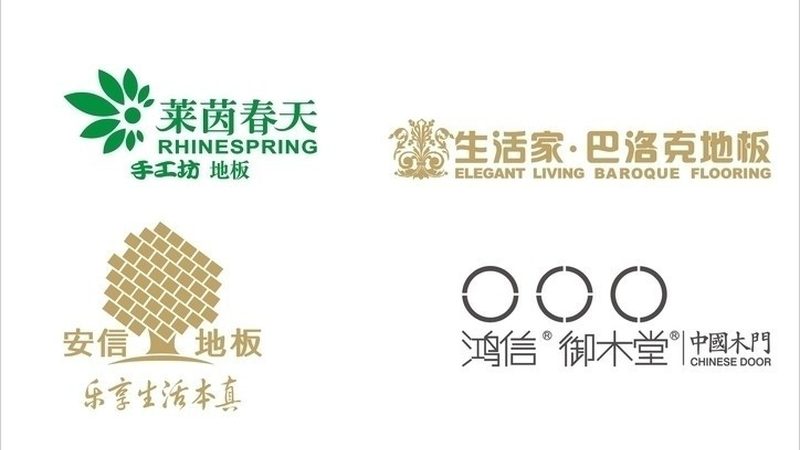 上海实木门开裂维修报价